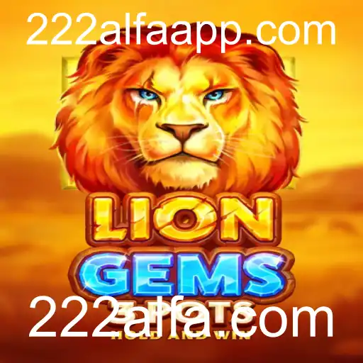 Descubra o Mundo de LionGems3pots: Uma Aventura de Jogo Emocionante