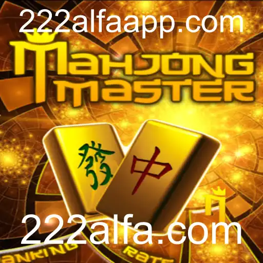Explorando o Mundo de MahJongMaster: Mestre das Telas de MahJong